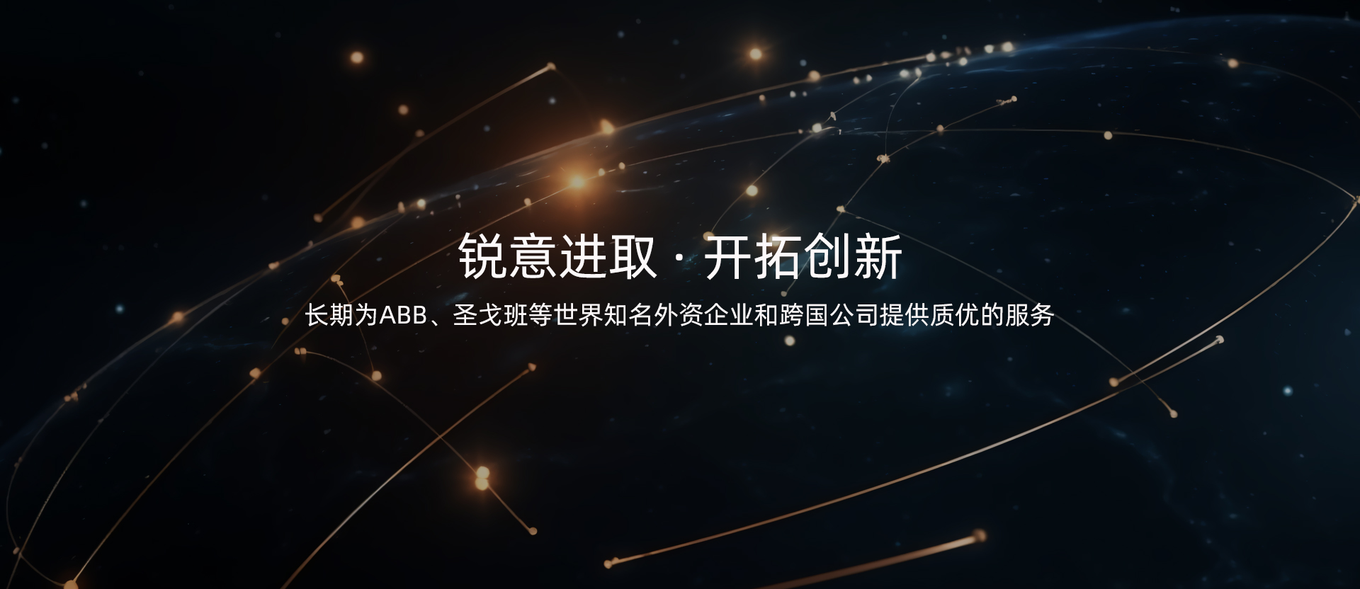 free嫩白的1516性HD